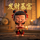 北京航天光华电子技术有限公司是国企吗